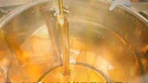 魚油(ぎょゆ、FISH OIL)がこれ