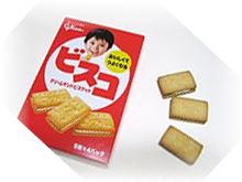 有胞子性乳酸菌配合で有名な食品「ビスコ」