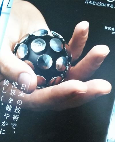 アクティブブレインで、手のツボを刺激する