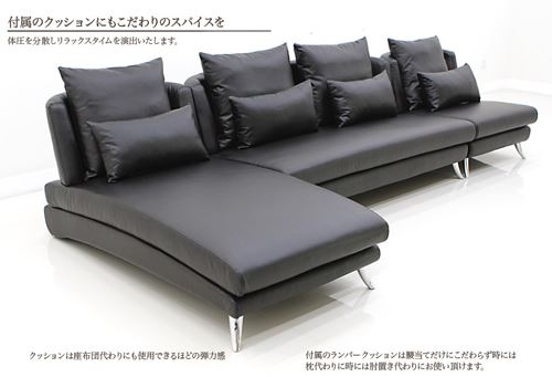 体圧分散式クッションが装備
