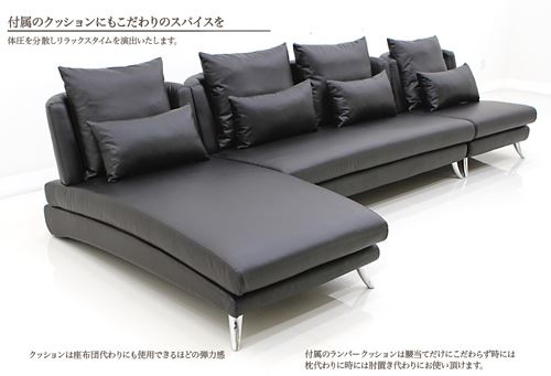 体圧分散式クッションが装備