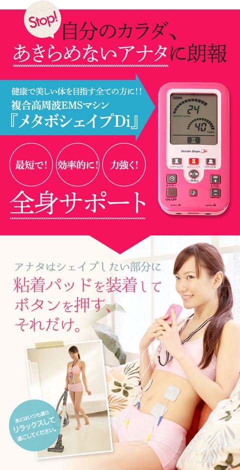 腹筋トレーニングマシンの人気ランキング2021〜2022〜の動向や種類