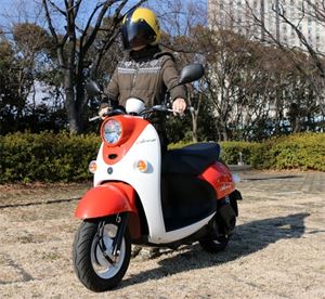 ヤマハ「E-Vino」電動バイク