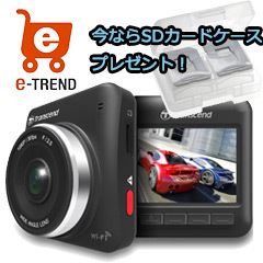 ドライブレコーダー Transcend DrivePro 200