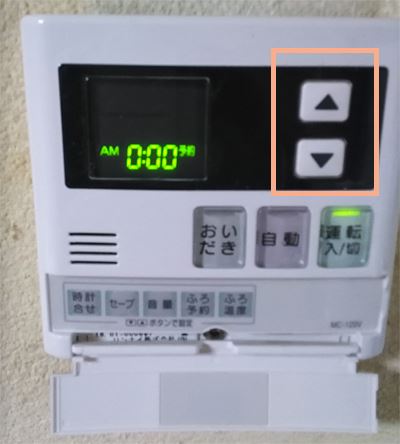 リンナイ台所リモコンMC120VC 時刻合わせボタン