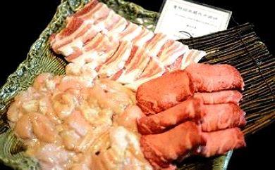 三重県明和町 ふるさと納税 肉の詰め合わせ 返礼品