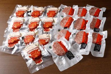 ふるさと納税のハンバーグの返礼品。北海道池田町株式会社ゆたかハンバーグ食べ比べセットC」