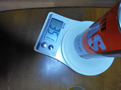イワタニのガスボンベを実際に計って見る>
