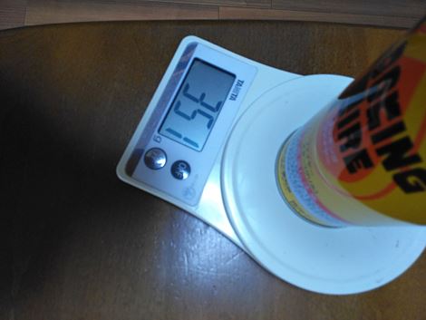 クッキングファイヤーのガスボンベを実際に計って見る