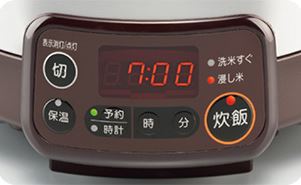 リンナイガス炊飯器VMTシリーズ・VMシリーズには保温ボタンが付いている