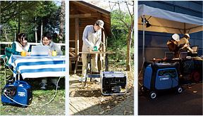 <レジャーや野外作業で電源として発電機を使う