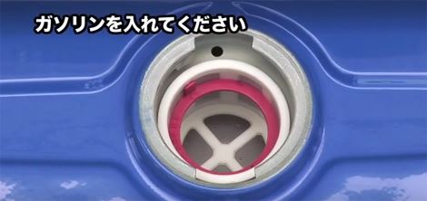 発電機のガソリンの注ぎ口
