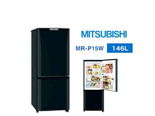 三菱 2ドア冷蔵庫（146L）　MR-P15W-B