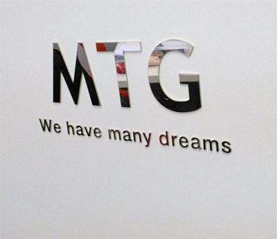 MTG大阪支社の入口