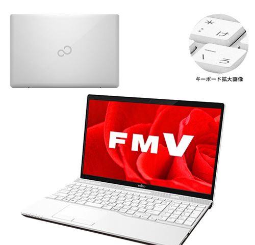 富士通 ノートパソコン FMV LIFEBOOK AHシリーズ AH53/B2 FMVA53B2W プレミアムホワイト 15.6型 2017年ホワイト