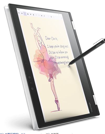 東芝製 dynabook VトップシリーズV82/F・V72/F・V62/F360度折り畳みディスプレイ。タブレットとして使える