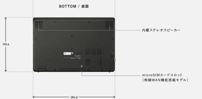 VAIO S11 11.6型ワイド SIMスロットル
