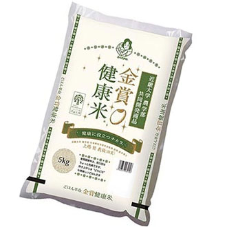 お米の人気のおすすめブランド・銘柄はえぬき