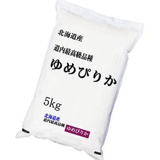 お米の人気のおすすめブランド・銘柄ゆめぴりか