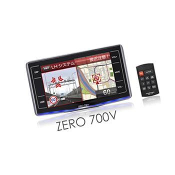 コムテック　ZERO700V +OBD2-R2セット レーダー探知機
