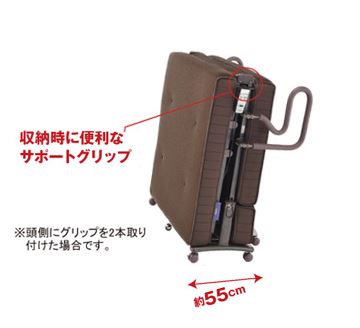 折りたたんで収納が可能