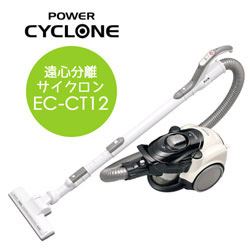 掃除機関連のランキング・メーカー最新情報