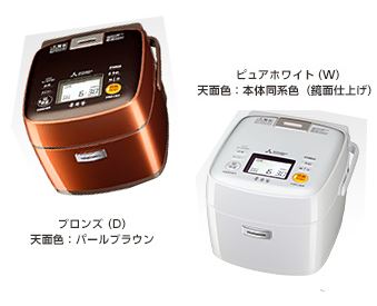 三菱 本炭釜 IH ジャー炊飯器NJ-SW067 3.5合炊き