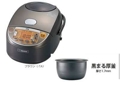 象印炊飯器IH炊飯ジャー極め炊きNP-VN10