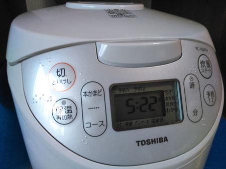 東芝のマイコン ジャー炊飯器5.5合炊きRC10MFHW操作ボタンパネル