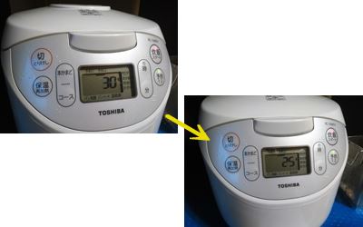 東芝の炊飯器液晶画面の炊飯時間の表示