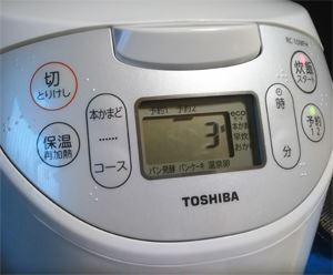 東芝の炊飯器液晶画面の炊飯時間の表示