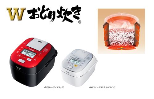 高級炊飯器おすすめメーカーパナソニックスチーム&可変圧力IHジャー炊飯器 SR-SPX107