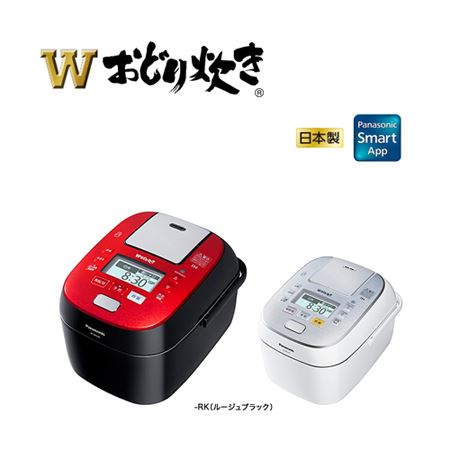 パナソニックスチーム&可変圧力IHジャー炊飯器Wおどり炊きSR-SPX7シリーズ
