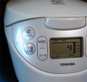 東芝の炊飯器で再加熱をする残り4分