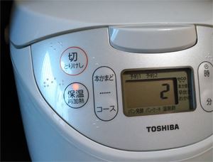東芝の炊飯器で再加熱をする残り2分