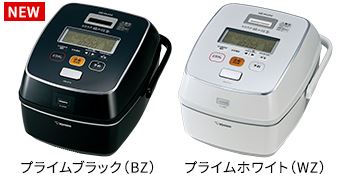 象印炊飯器圧力IHタイプ「極め炊き」NW-AT型 プライムブラック・プライムホワイト