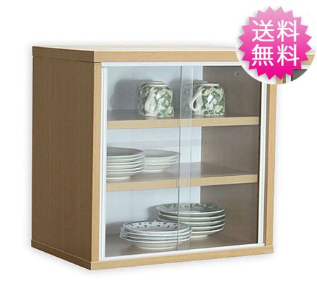 引き戸タイプの食器棚
