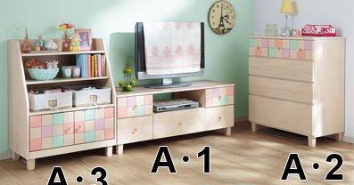 姫系家具 マカロンリビングシリーズ天然木