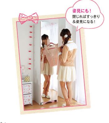 扉に等身大の鏡がついた姫系家具ドレッサー