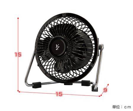 卓上式扇風機 YMS-A105 ヤマゼンん